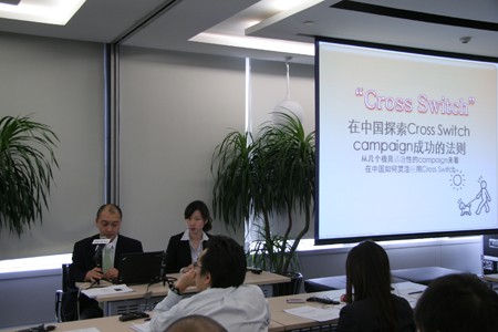 “電通智庫”——把脈中國廣告市場營銷