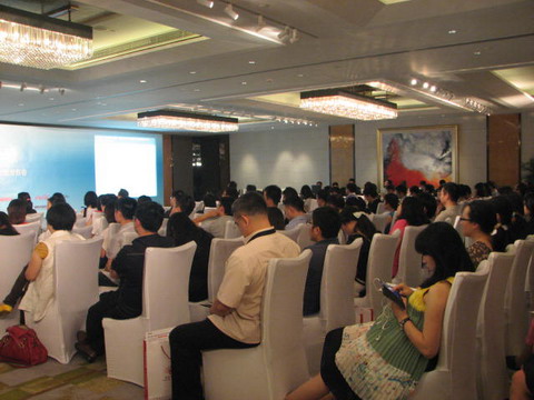 秒針系統(tǒng)廣州發(fā)布MixReach專業(yè)版