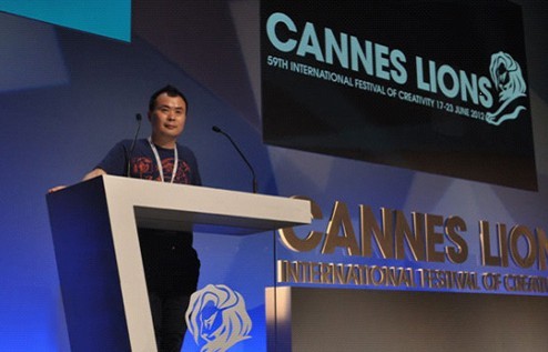 中國獨立廣告公司180China對話戛納創意節