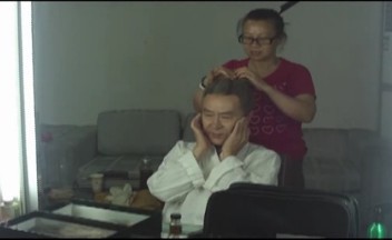 醉三秋花絮成品