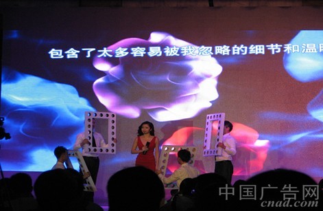 2013年重慶電視臺廣告資源廣州推介會 四大數(shù)字頻道強勢出擊