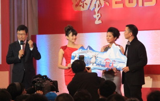 “明標”第一標揭曉:885號企業中標新聞聯播標版組合10秒廣告