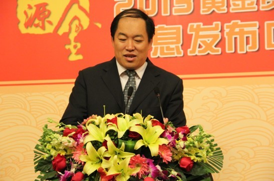 中國市場協會汽車營銷專家委員會秘書長薛旭央視招標新聞中心談中國自主品牌建設