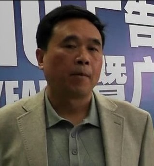中國傳媒大學廣告學院十周年慶專訪廣告學院院長黃升民教授