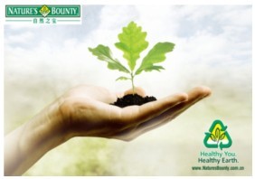 實(shí)力媒體(北京)贏得自然之寶媒介策劃業(yè)務(wù)