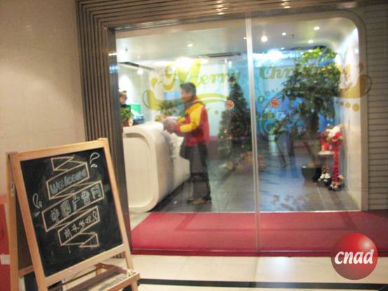 走進Y&R-揚·羅必凱