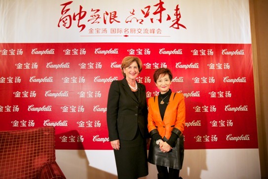 陳一枏對話金寶湯全球CEO莫睿思 彰顯女性領導者魅力