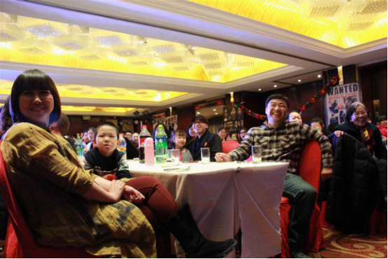 魅力智立方“團(tuán)火”享年會