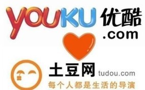 優酷土豆等視頻網站搶得三分之一“春晚蛋糕”