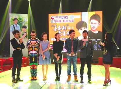 東方衛視愛奇藝五度聯手 共同啟動“三月映像會”