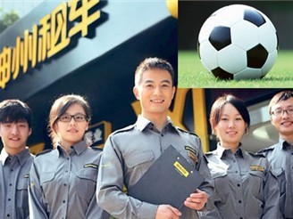 神州租車贊助中超，花數千萬看中什么