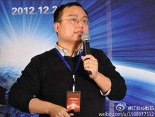 原億動廣告副總裁高照加盟易傳媒