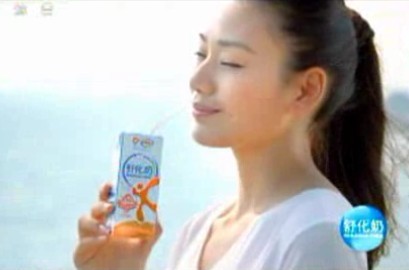 伊利營(yíng)養(yǎng)舒化奶