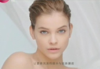 香奈兒全新美白修護系列