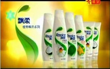 全新白飄清新上市