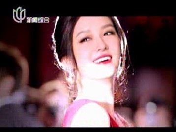 高露潔 光感白牙膏