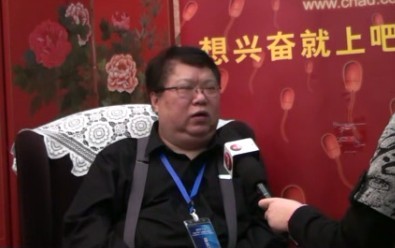 專訪騰信創新網絡營銷技術股份有限公司副總裁張樂山