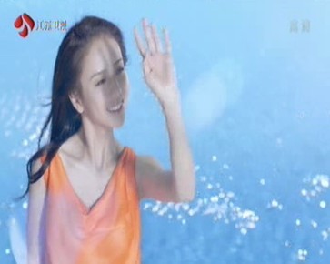 珀萊雅 海洋防曬BB霜