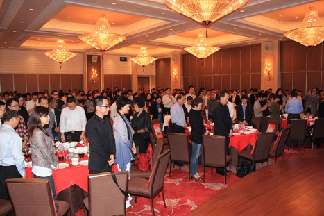 首屆王老吉杯中國廣告金像獎頒獎典禮暨廣州廣告靈蛇迎春年會