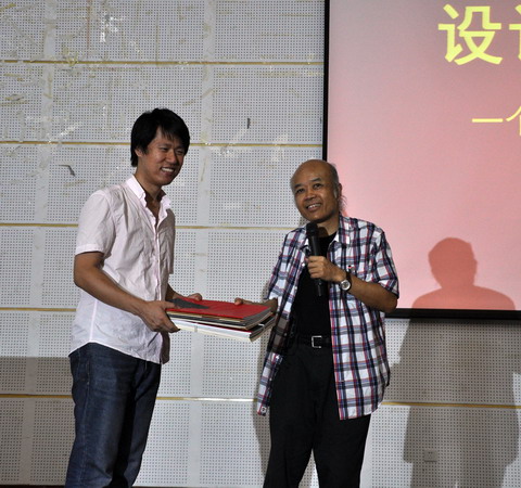 黑馬大叔加入中國廣告網(wǎng)4A學(xué)院 學(xué)員反應(yīng)熱烈