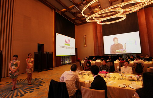 2013金投賞國際創意節上海啟動