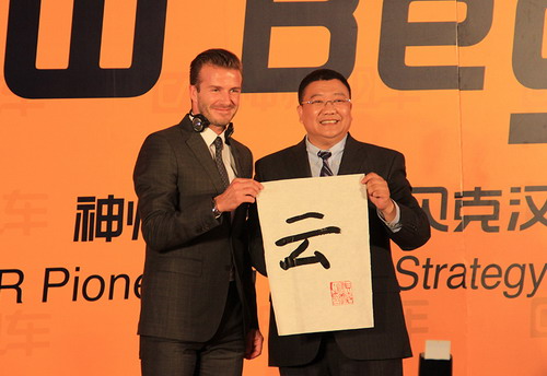 智威湯遜北京助力神州租車“云戰(zhàn)略”,共同打造中國(guó)汽車新生活