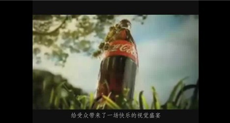 《老金時(shí)間》評(píng)析全球TOP10動(dòng)畫廣告