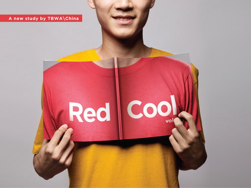 TBWA\中國發布中國年輕人調研報告《Red Cool》,揭示新一代“酷中國”