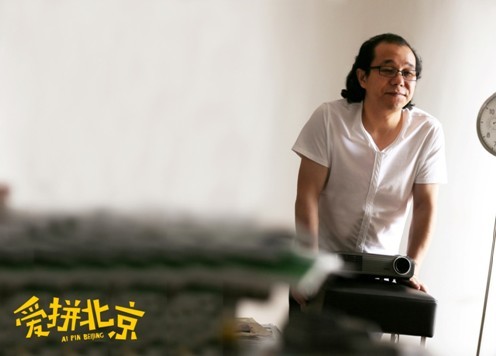 廣告界的電影人——《愛拼北京》制片人凌平