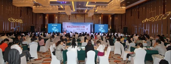 首屈1指的媒介力量——昌榮2014年央視招標預售客戶會成功舉辦