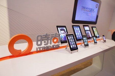 時尚集團深耕全媒體戰略 打造時尚生態系統