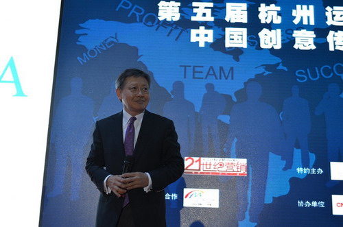 從嘀嘀打車到微博鐵粉——互動通鄧廣梼詮釋數字營銷的創意魅力