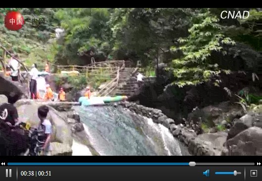 廣州國際旅游文化節百日倒計時清遠漂流活動