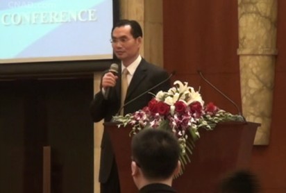 第十屆中國戶外傳播大會【視頻】