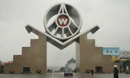 五糧液業(yè)績(jī)壓力山大 發(fā)力低端酒損品牌形象