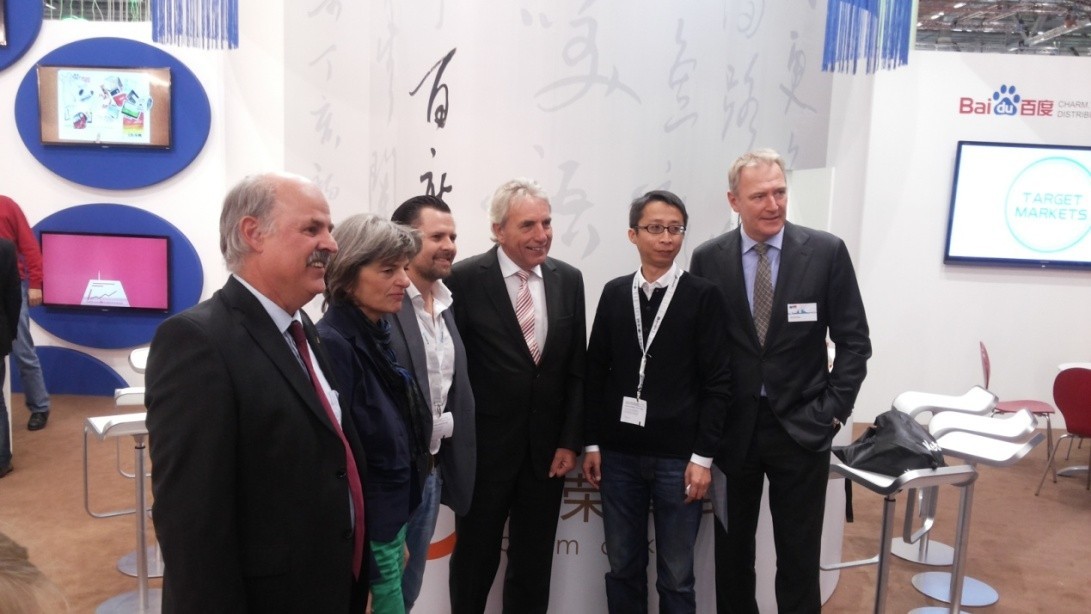 昌榮精準代表百度亮相第五屆Dmexco展會