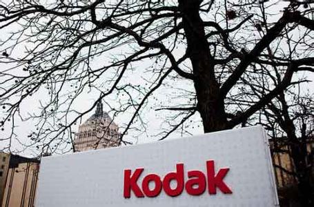 柯達重組 昔日難現 