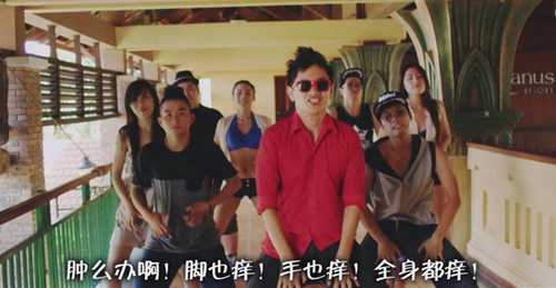 越南癢癢舞：“惡趣味”背后的營銷那些事兒