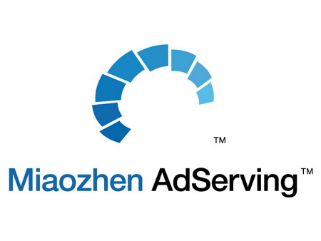 秒針推出全流程廣告管理系統AdServing 提升廣告效果40%