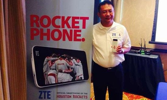中興通訊成為火箭隊唯一手機合作伙伴