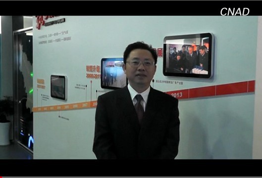 4A金印獎·專訪杭州市拱墅區委常委園區黨委書記范永晨