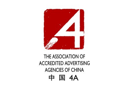 廣告“奧斯卡”,杭州更精彩