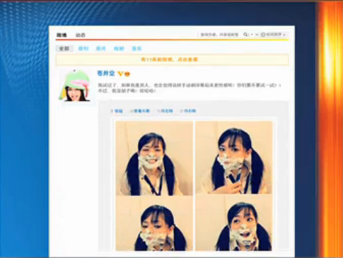 媒體組全場大獎(jiǎng)——BBDO(天聯(lián)廣告)