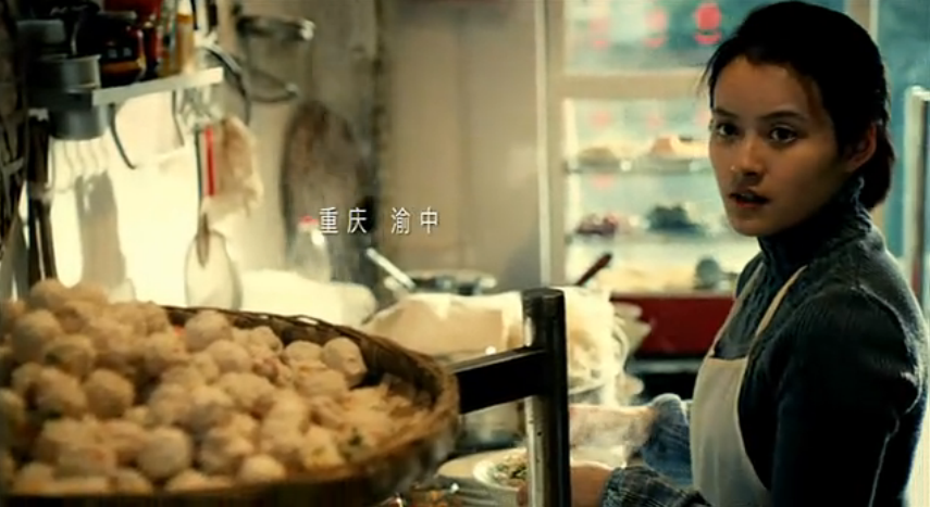 視頻類全場大獎——麥肯光明（上海）