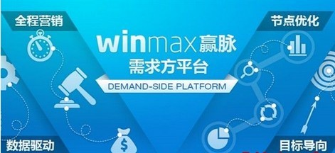 好耶集團(tuán)正式上線升級產(chǎn)品贏脈