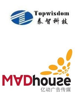 億動(dòng)廣告?zhèn)髅脚c天津泰智科技成為戰(zhàn)略合作伙伴