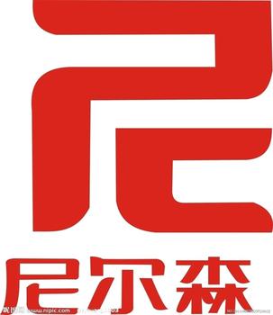 董沛德（Pat Dodd）出任尼爾森中國區(qū)總經(jīng)理