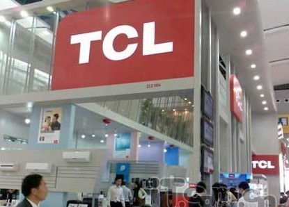 國際化并購十年 TCL艱難重拾自主品牌