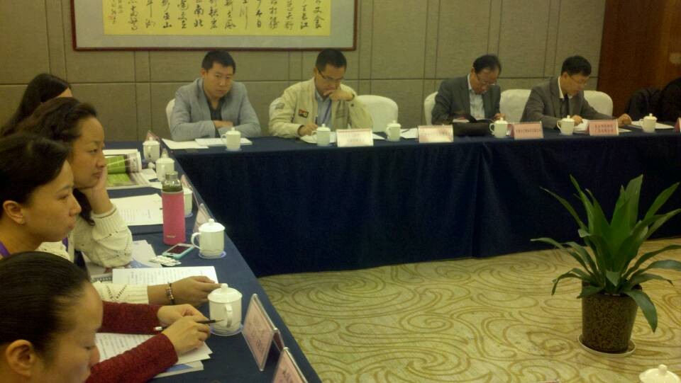 中廣協鐵路分會年度工作會議在南京召開