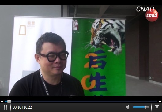 龍璽杰青華南賽區評委采訪-陳謇